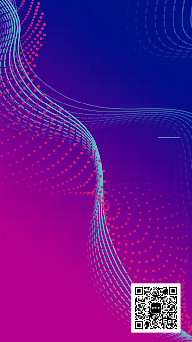 科技主题邀请函背景