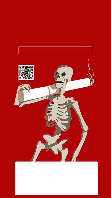 红色请勿吸烟公益宣传海报背景