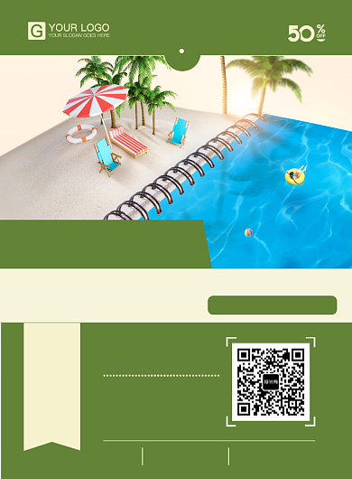 夏天旅游海报背景