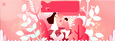 情人节淘宝电商banner图背景