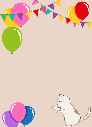 卡通气球少年军训信纸背景