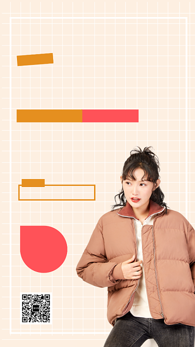 秋天新品时尚女装促销活动海报背景