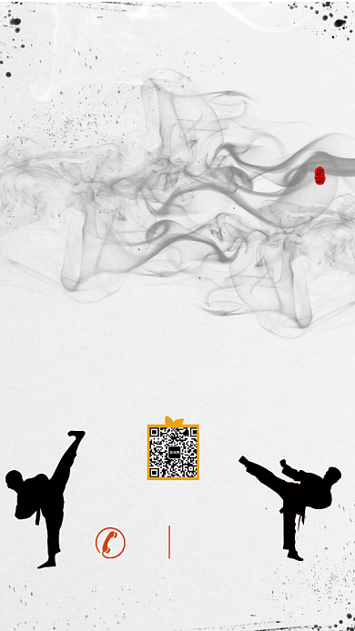 跆拳道招生手机海报背景