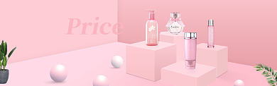 粉色国庆化妆品优惠banner背景