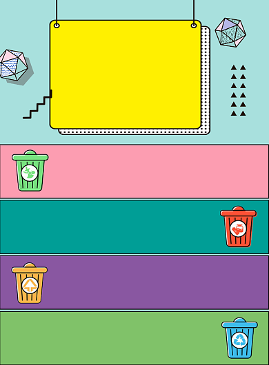 城市垃圾分类环保教育指示图海报背景