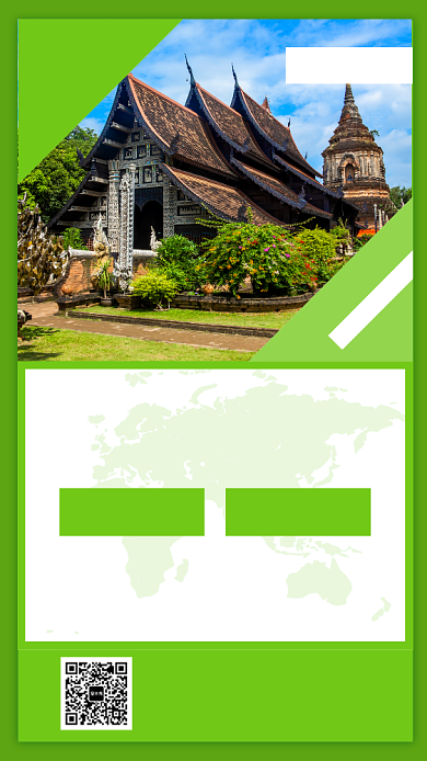 时尚绿色小清新泰国国外旅游促销手机海报背景