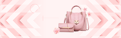 粉色包包花朵层次背景促销海报背景
