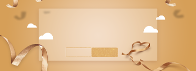金色闪耀感恩节钜惠淘宝banner背景