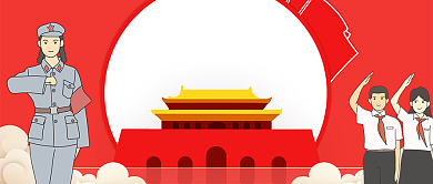 手绘卡通可爱八一建军节广告微信公众号素材图片背景