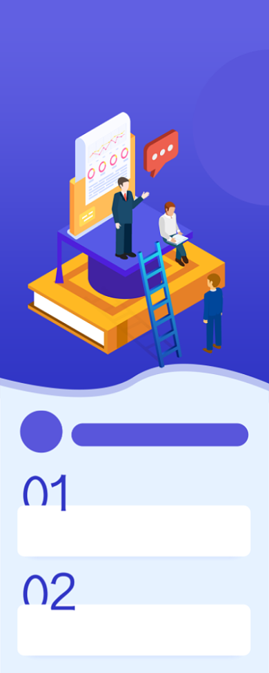 1元体验299元班课海报背景