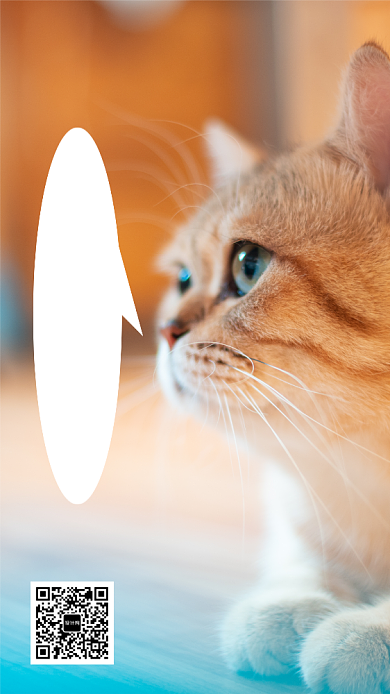 简洁可爱猫咖馆手机海报模板背景