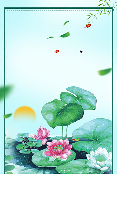 传统二十四节气夏至插画海报背景