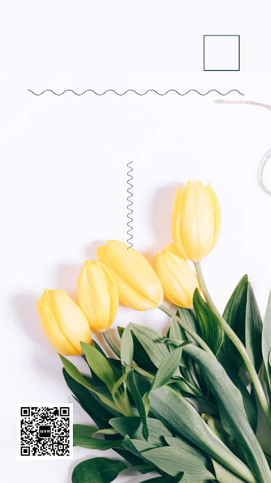 早安鲜花清新每日一签手机海报背景