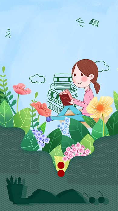 清新卡通世界读书日手机海报背景