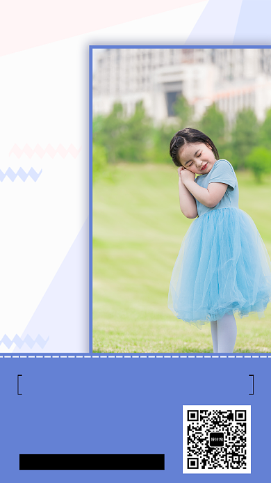 创意儿童写真集海报背景