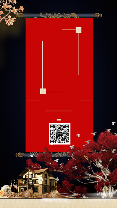 红黑大气荣耀盛世府邸手机海报背景