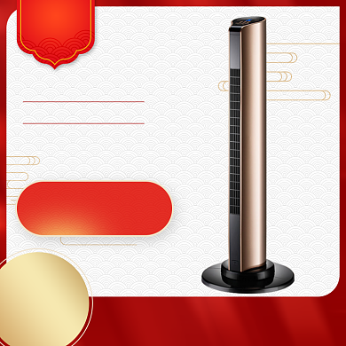 简约年货节风扇促销直通车背景