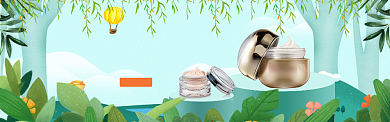 清明踏青防晒手绘淘宝banner背景