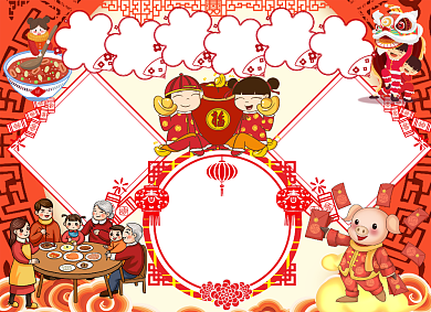 春节文化民间习俗小报背景