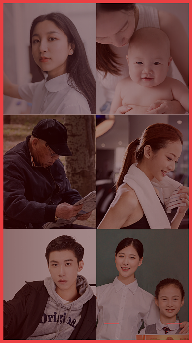 简约大气我和我的祖国手机海报背景