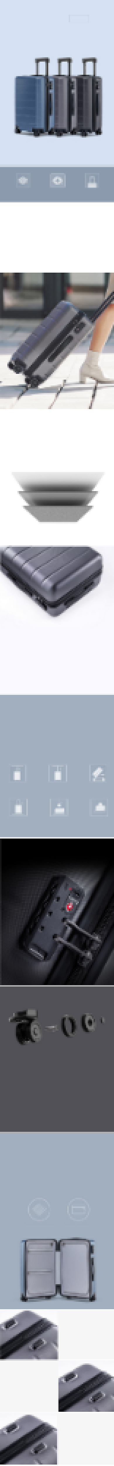 简约大气高端箱包行李箱登机箱详情页模板背景