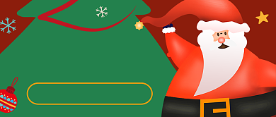 卡通圣诞来啦公众号首图 背景