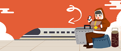 过年回家给父母带什么礼物手机首图背景