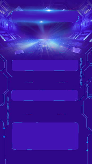 蓝色创意AI智能科技峰会活动海报背景