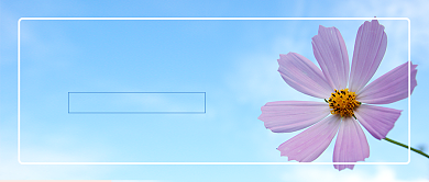 二月你好公众号首图背景