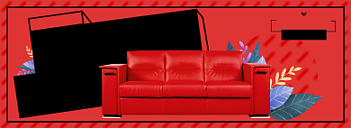 家居沙发淘宝电商banner图背景