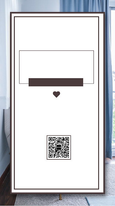 创意家居促销手机海报背景