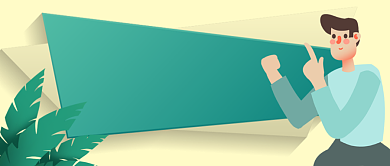 重大新闻用途手绘手机首图背景