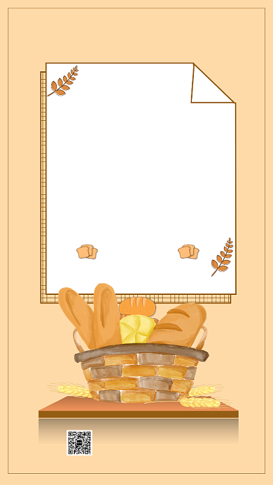 米黄色清新文艺美味面包手机海报背景