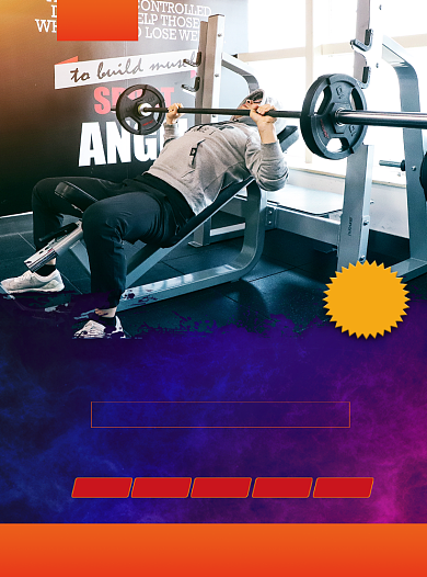 健身运动炫彩促销宣传单背景