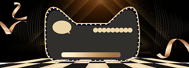 暗色调双十二商品预售banner背景