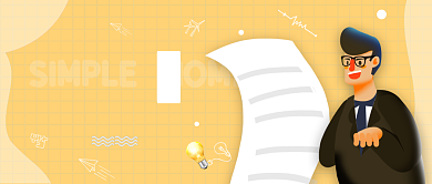 高薪招聘公众号首图背景