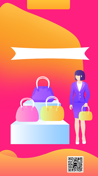 红色箱包促销宣传手机海报背景