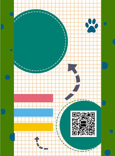 绿色小清新宣传单设计背景