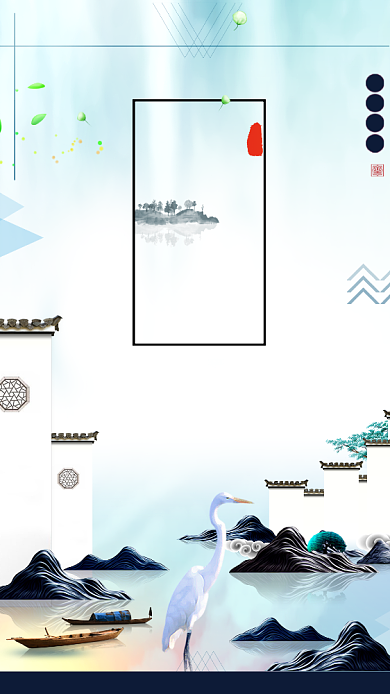 创意风景白露时节海报背景