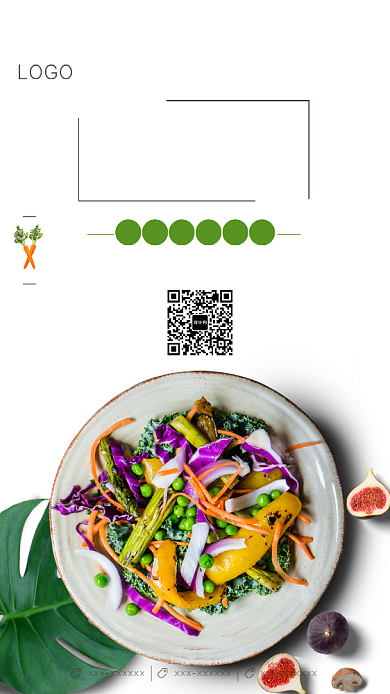 素食日美食文化手机宣传海报背景