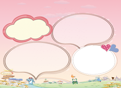 养成学习好习惯宣传小报背景