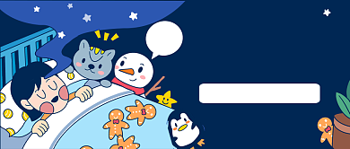 世界睡眠日公众号首图背景