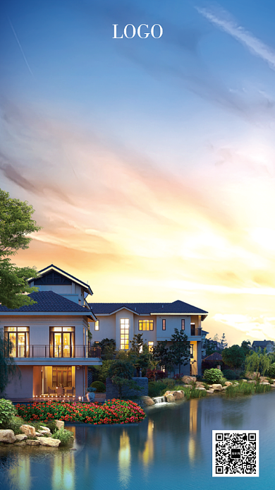 高端别墅地产手机海报背景