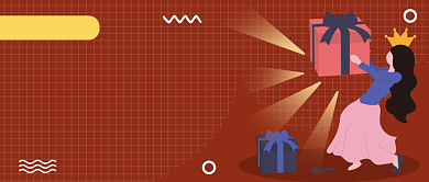 生日礼物公众号首图背景