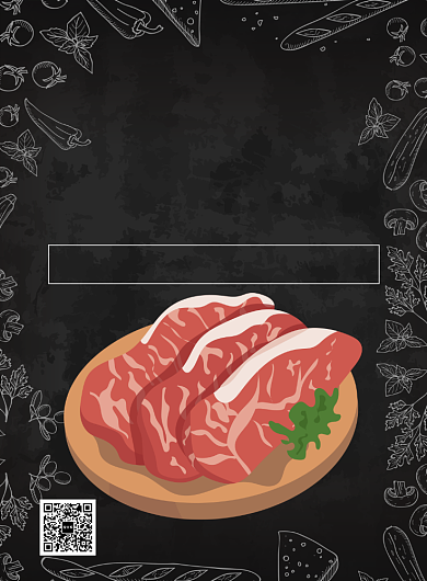 新鲜牛肉创意海报印刷海报背景