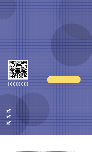 紫色网格留学培训广告宣传海报背景