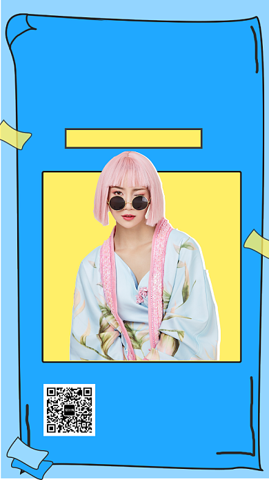 蓝色创意几何美妆直播课手机海报模板背景