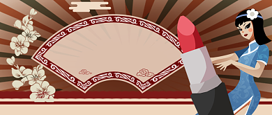 双十二全场特惠复古手机首图背景