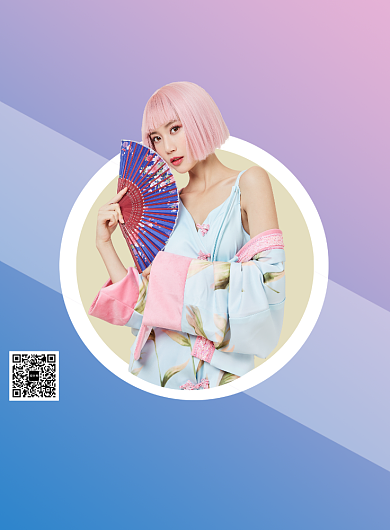 粉色渐变国潮秋装女装上新促销营销海报背景