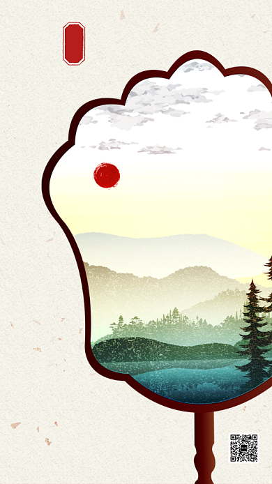 中国风简约纪念画展宣传手机海报背景